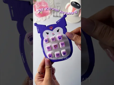 DIY Kuromi Keyboard πβ¨ #diy #artandcraft #fidgettoys #papercraft #youtubeshorts #shorts #goviral