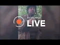 🔥Воины в окопе спели песню "Шибеник" группы Харцизи | Новини.LIVE