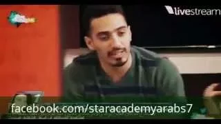 لعبة الصراحة الجزء الثانى            ستار اكاديمي    دندنها