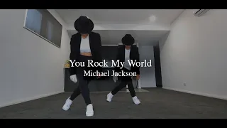 You Rock My World Michael Jackson Brooke X Starce  You Rock My World Michael Jackson Brooke X Starce