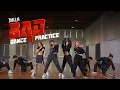 Lagu DOLLA - BAD DANCE PRACTICE