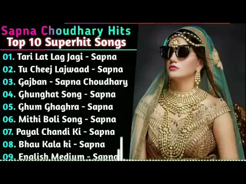 Download MP3 Sapna Choudhary New Haryanvi Songs | New Haryanvi Jukebox 2024 | Sapna Choudhary All Superhit Songs