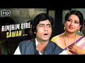 Download Lagu Rimjhim Gire Sawan (HD) | Manzil (1979) | Kishore Kumar Hits | Amitabh Bachchan, Moushumi Chatterjee