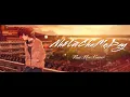 Download Lagu NHỚ LỜI CHA MẸ DẠY - THÁI HỌC COVER ( AUDIO VIDEO )