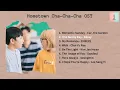 [ FULL ALBUM ] Hometown Cha-Cha-Cha OST (갯마을 차차차 OST)