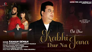 Kabhi Dur Na Jana (Official Teaser) - Latest Love Songs 2025 - Muzik Fire