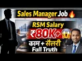 What does a Regional Sales Manager do Salary Qualification Career Growth