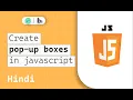 Create pop-up boxes JavaScript Tutorials in Hindi JavaScript tutorials Miniature school