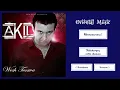 Cheb Akil - Wech Teswa Denia Bla Bik / الشاب عقيل - واش تسوى الدنيا بلا بيك