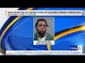 Escambia County Sheriff s Office looking for man allegedly connected to Cantonment homicide