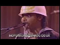 ZAPP - SO RUFF SO TUFF.LIVE TV PERFORMANCE