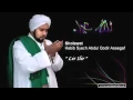 Download Lagu Habib Syech   Lir ilir