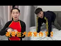 Download Lagu 小凯回家路上被狗抓了，差点狂犬病发作把小表弟给吃了！幸亏姨妈找来医生给他接种疫苗！