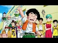 Download Lagu KUU ZEN ZETSU GO - Opening Full Japonés / KUU ZEN ZETSU GO-フルジャポネを開く