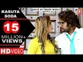 Lagu Kasuta Soda | Manjeet Panchal, NS Mahi |  Haryanvi songs Haryanavi 2017 | Dj Song