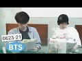 Download Lagu 【0623-21】小帥向大畏炫耀老公是黑帶五段，汪碩開演「自己撓自己」🤣💙圍讀花絮 逆愛 Revenged Love