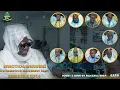 SELECTION MEILLEURS DECLAMATION KHASSIDA MASHRABU SAAFI RAMADAN 2024