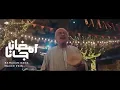 Download Lagu Maher Zain \