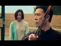Download Lagu Ip Man redt meisje van pestkoppen op school