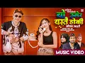 Download Lagu Yo umer yestai ho ki - Khem Century • Anita Chalaune • Paul Shah • Malika Mahat • New Nepali Song