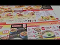 Tokyo Karaage Agetate Ayala Cloverleaf catalogue