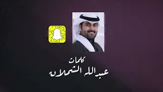  بدر العزي    الدنيا دوارة   حصريا          دندنها