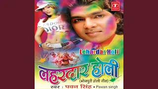 piyale baadey banarash ke bhangiya