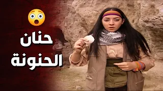 حنان حاولت تساعد ايمن وزيدان كمشها بالجرم المشهود  الارض الطيبة دندنها