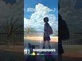 Download Lagu DONG Deep slow #Zeromusic #nhạcchill #DJ #remix #xuhuong #phonk#nhạchaymỗingày