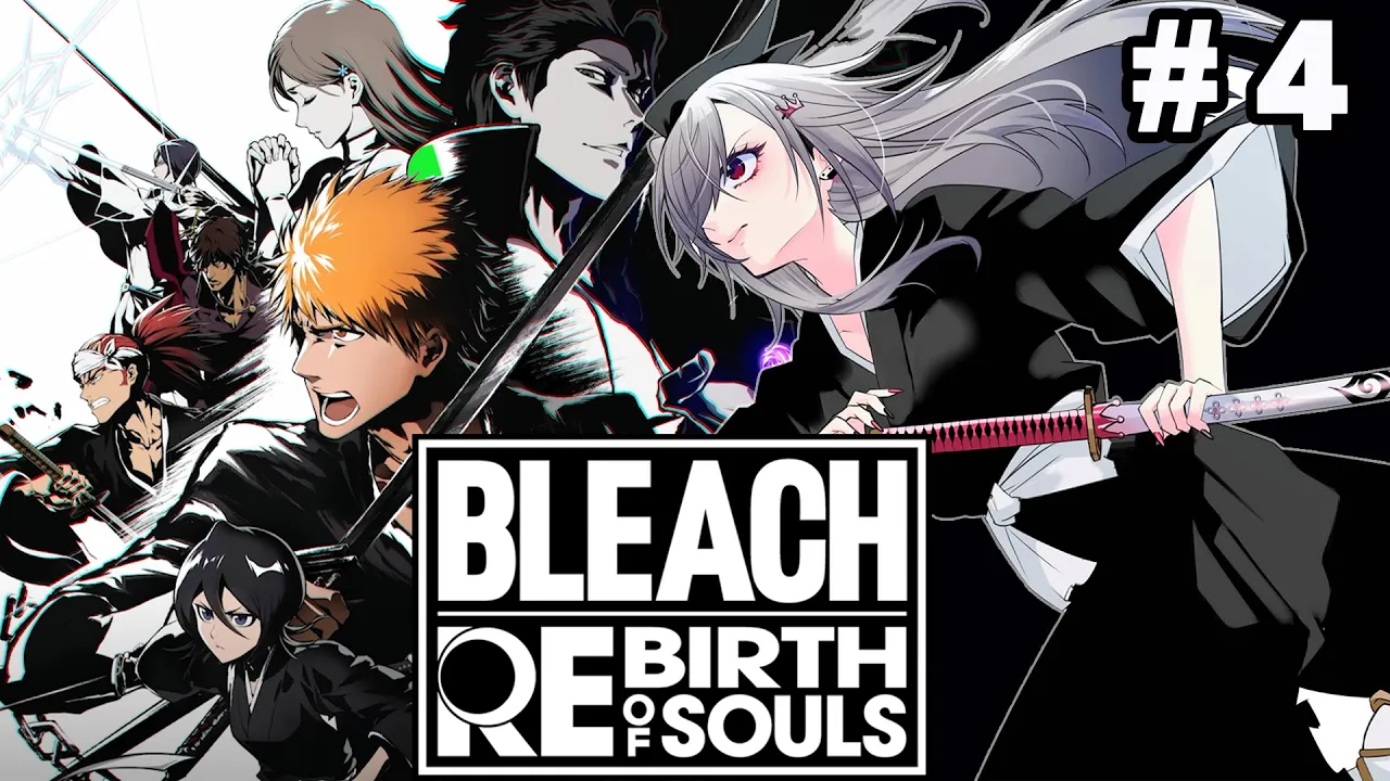 【BLEACH Rebirth of Souls】完全初見！ついに破面編🔥もう俺はダマサレナイ編でもある。【ホロライブ DEV IS 響咲リオナ】