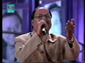 Download Lagu Mera to Jo Bhi Kadam | Dosti | Mohammed Aziz