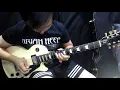 Download Lagu Alias - More Than Words Can Say (Guitar Solo Cover)