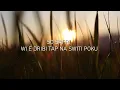 Download Lagu SAFRI - PAUL AMEERALI KARAOKE