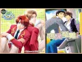 Lagu #BLボイス Konishi much love Katsuyuki × Hiro Shimono  ドラマ CD-BL Calling【BLCD-Yaoi】