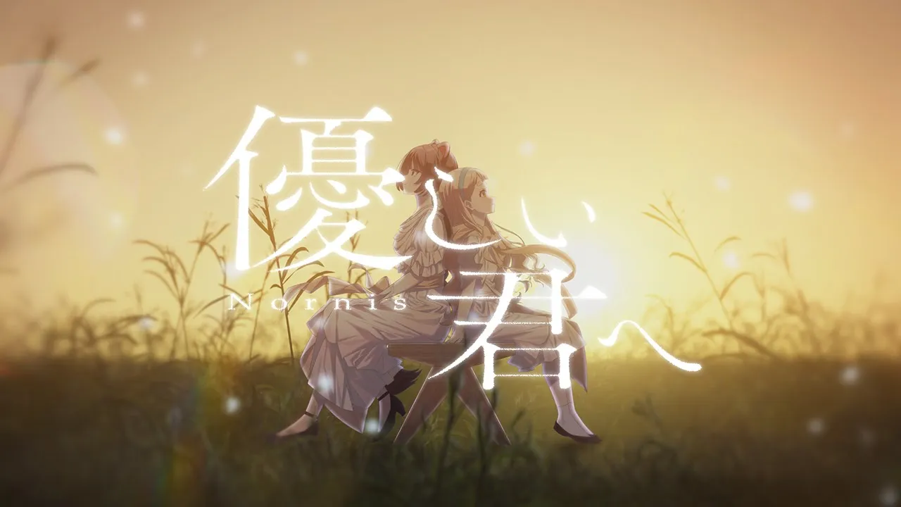 【本日の癒しソング】心に安らぎを与える名曲＆話題曲