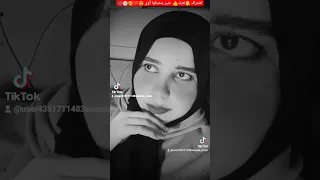 بحبك وأريدك وأتمنى أبوس إيدك خدامك وم ريدك ياجد الحسنين بحبك وأريدك 