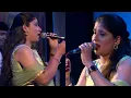 Aaja Re Ab Mera Dil Pukara | Aah | Mukhtar Shah Singer | Dhanashree Padhye | Mukesh | Lata