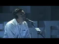 陈奕迅《无条件》现场版，什么才是一生最正确的浪费