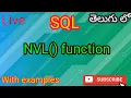NVL Function in SQL with examples very important function Priya 2021