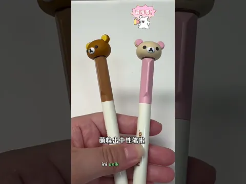 Serunya Nyimas belanja pernak pernik beruang Rilakkuma💃🏻 #videoshorts #videomainan #shorts #Nyimas19