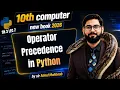 Operator precedence in python in hindi urdu 10th class computer new book 2026
