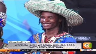 ngoma densi za wajaluo sema na citizen part 2