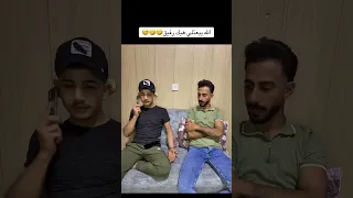 Automobile اكسبلور وائل عثمان ترند 