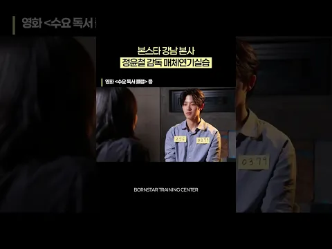 본스타 영상 썸네일