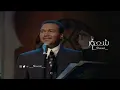 محمد عبده |كل مانسنس |97