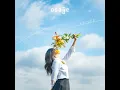 ヒトリゴト - Hitorigoto - osage