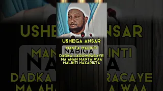 Mantaa MALINTI Dhadkaa LAGOWRACAYE Ma Ahan Mantaa Waa Malintaa NAXARISTA Manooi Mahana Moya 