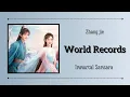 Download Lagu '红尘录 (World Records)' 张杰 (Zhang Jie) ((Immortal Samsara 沉香如屑)) Pinyin lyrics