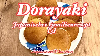 Pancake Recipe Easy Way || How to make Pancakes || Fluffy Pancakes Recipe || Perfect Pancake Recipe. 