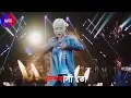 Download Lagu DeshBashi To(Despacito Parody) LuisFonsi-Daddy Yankee Ft VATMAN[[VIDEO BABA PRODUCTIONS]]